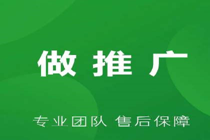 探索托管竞价sem的奥秘：一则教育行业的成功故事